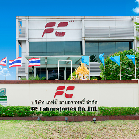 FC Laboratories